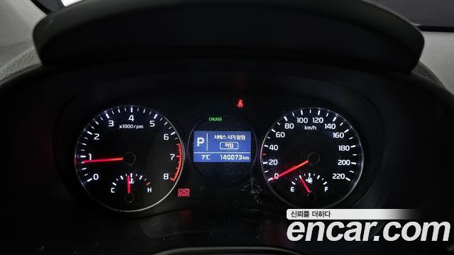 Kia Morning 2018 thumb 9