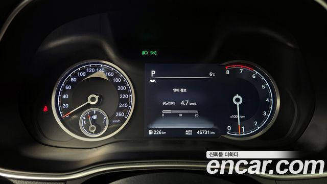 Genesis GV80 2021 thumb 9