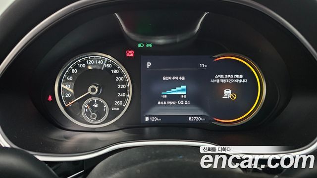 Genesis G80 2021 thumb 9