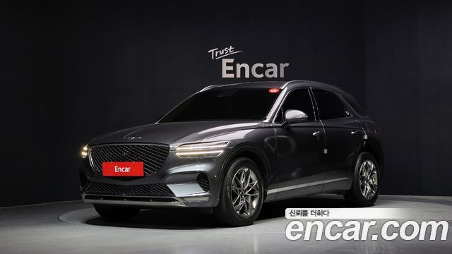Genesis GV70 2021 thumb 2