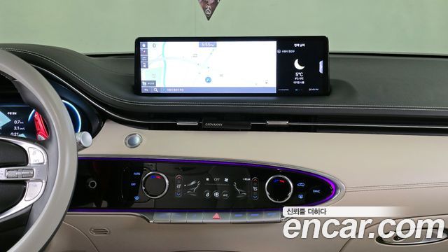 Genesis GV70 2021 thumb 12