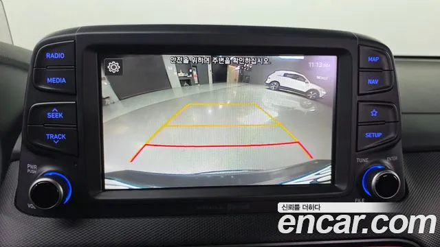 Hyundai Kona 2019 thumb 11