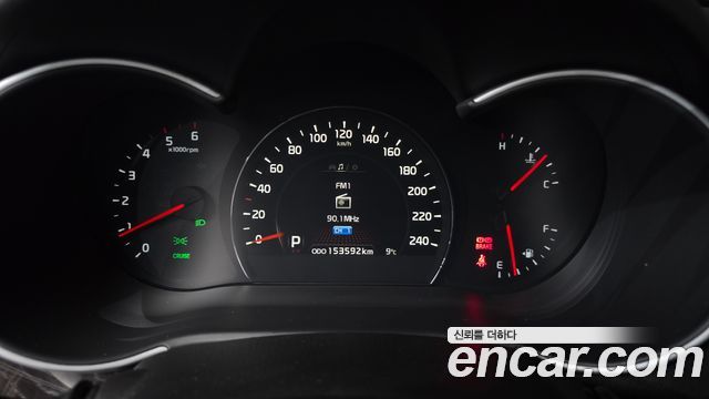 Kia Sorento 2012 thumb 9