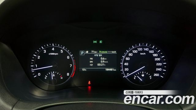Genesis G80 2017 thumb 8