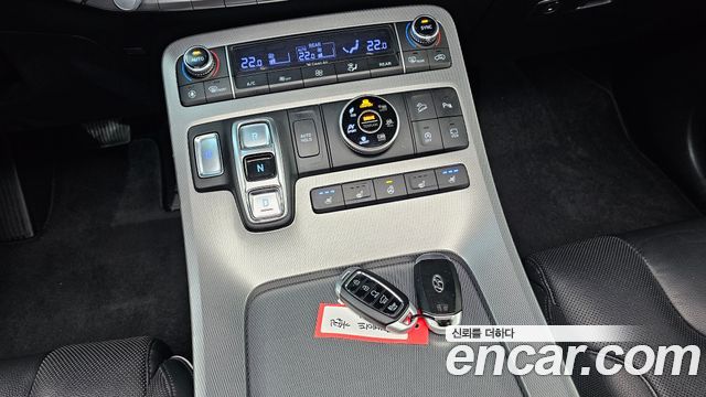 Hyundai Palisade 2019 thumb 9