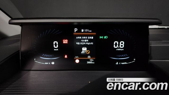 Hyundai Staria 2025 thumb 8