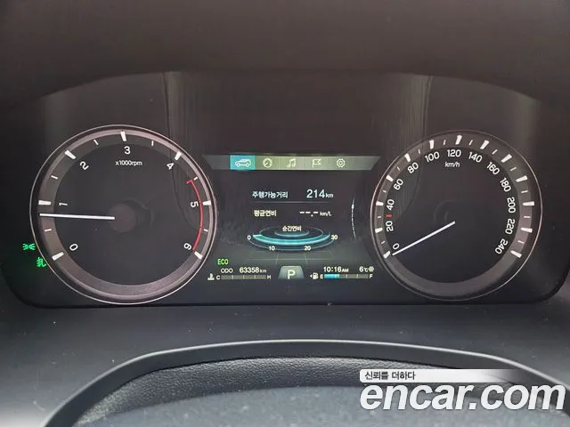 SsangYong Rexton 2019 thumb 9
