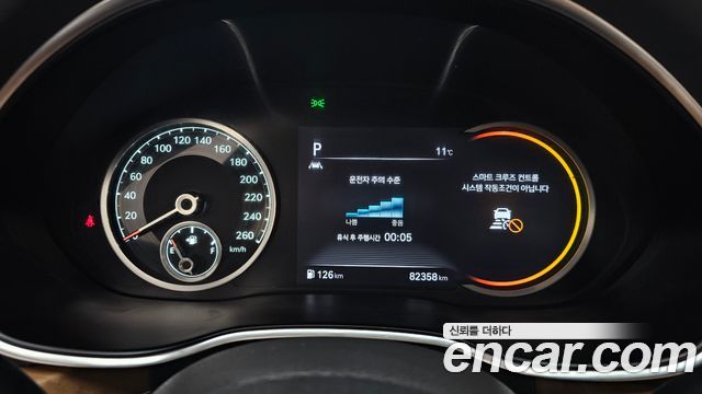 Genesis G80 2021 thumb 9