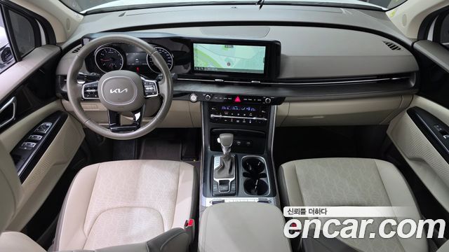 Kia Carnival 2023 thumb 8