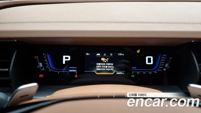 SsangYong Torres 2023 thumb 8