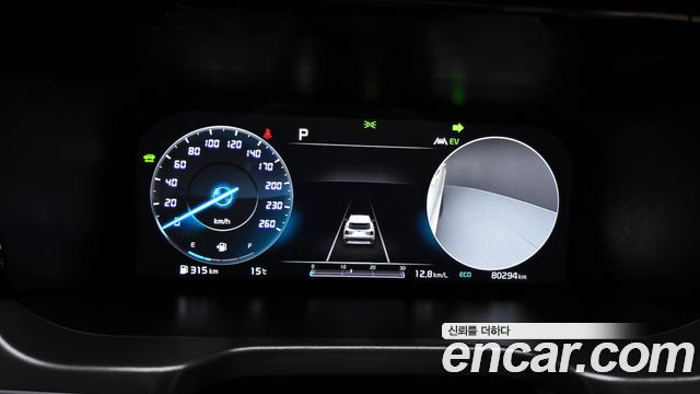 Kia Sorento 2021 thumb 9