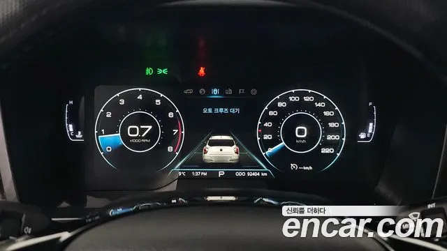 SsangYong Tivoli 2020 thumb 9