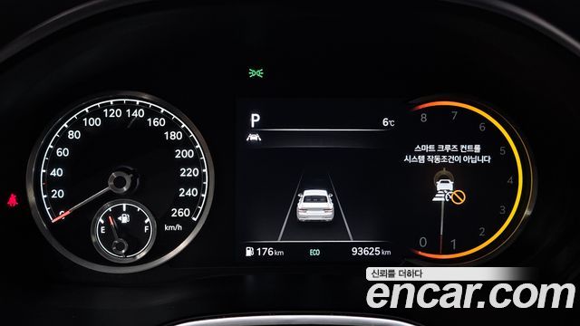 Genesis G80 2020 thumb 9