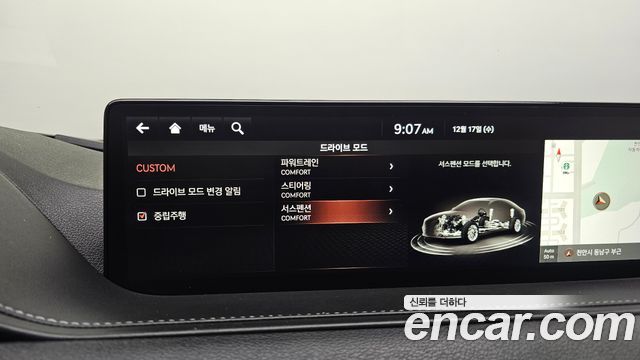 Genesis G80 2020 thumb 12