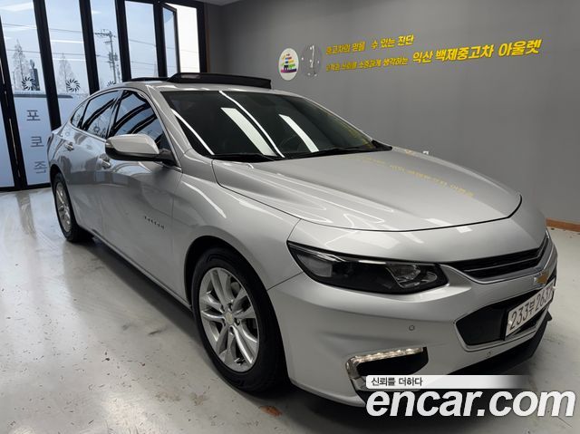 Chevrolet Malibu 2016 thumb 2