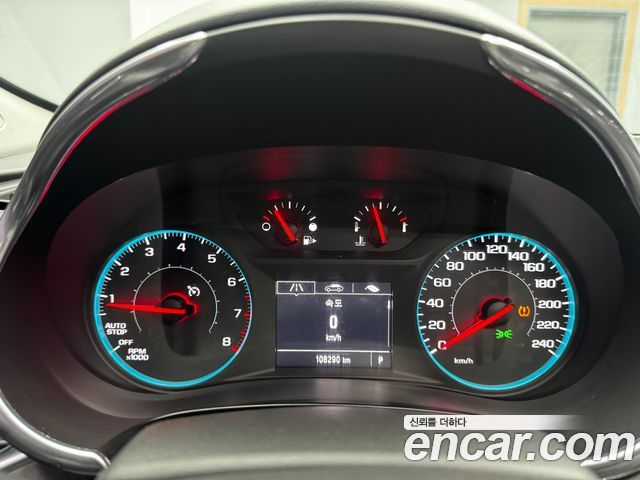 Chevrolet Malibu 2016 thumb 8