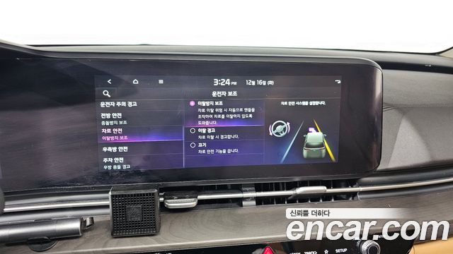 Kia Carnival 2022 thumb 12
