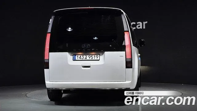 Hyundai Staria 2025 thumb 5