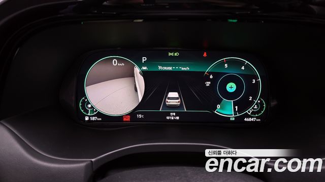 Hyundai Palisade 2021 thumb 9