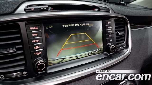 Kia Sorento 2015 thumb 12