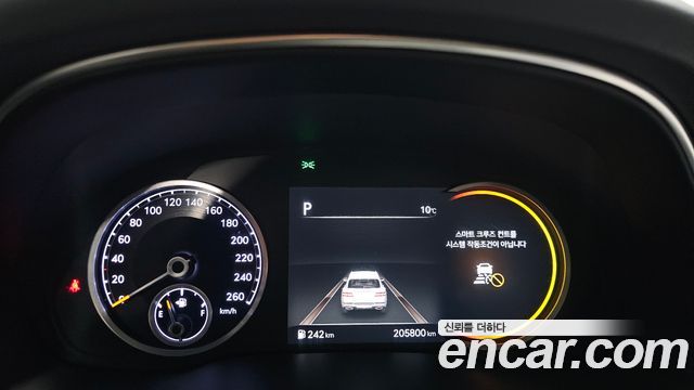 Genesis GV80 2020 thumb 9
