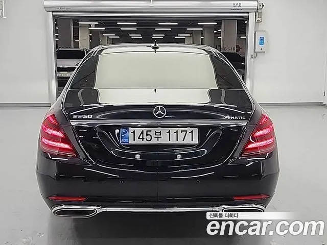 Mercedes-Benz S-Class 2019 thumb 6