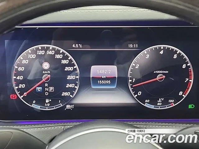 Mercedes-Benz S-Class 2019 thumb 4