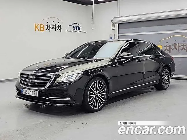 Mercedes-Benz S-Class 2019 thumb 12