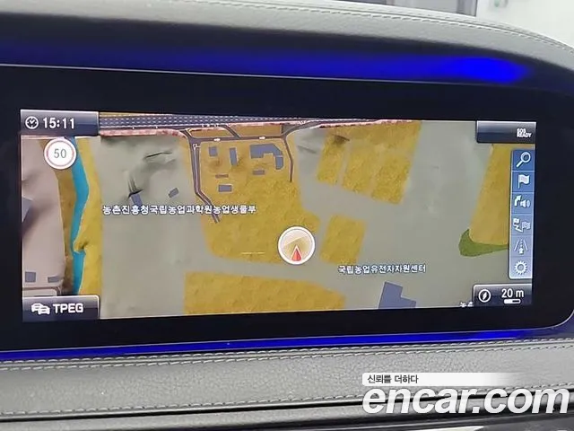 Mercedes-Benz S-Class 2019 thumb 8