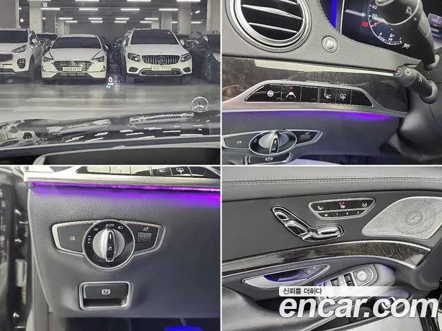 Mercedes-Benz S-Class 2019 thumb 7
