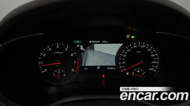 Kia Stinger 2020 thumb 8