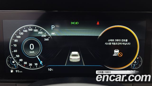Hyundai Grandeur 2021 thumb 8