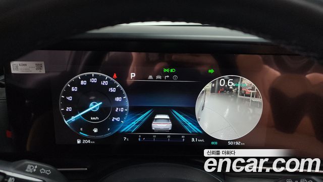 Kia Carnival 2021 thumb 9