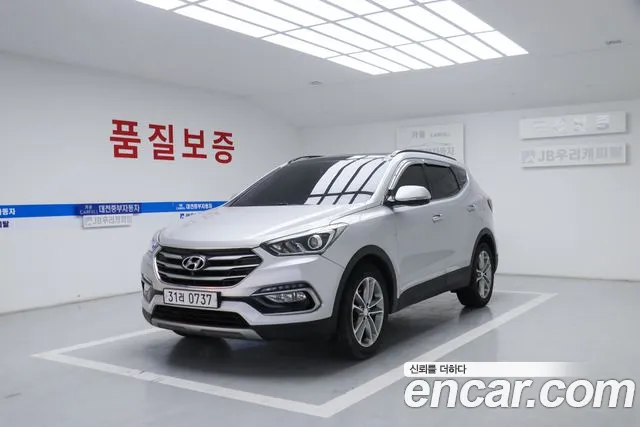 Hyundai Santa Fe 2016 thumb 12