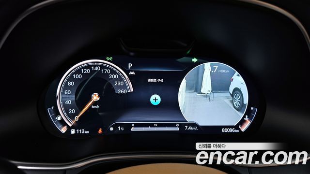 Genesis GV80 2020 thumb 9
