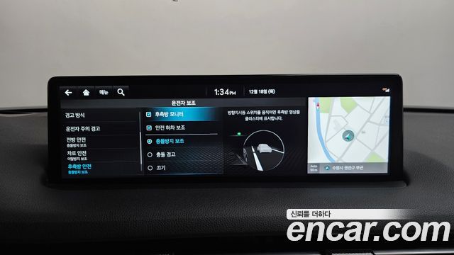 Genesis GV70 2022 thumb 11