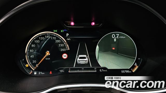 Genesis G80 2021 thumb 9