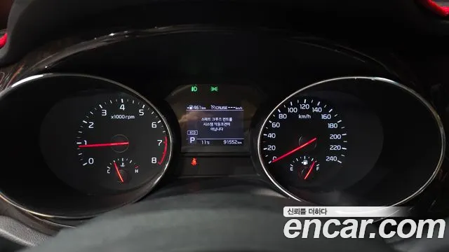 Kia Carnival 2019 thumb 9