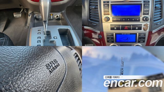 Hyundai Santa Fe 2010 thumb 9