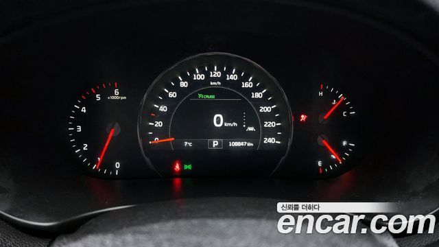 Kia Sorento 2014 thumb 9