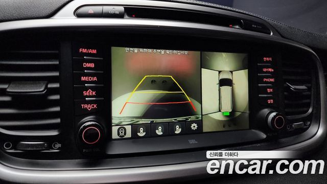 Kia Sorento 2014 thumb 12