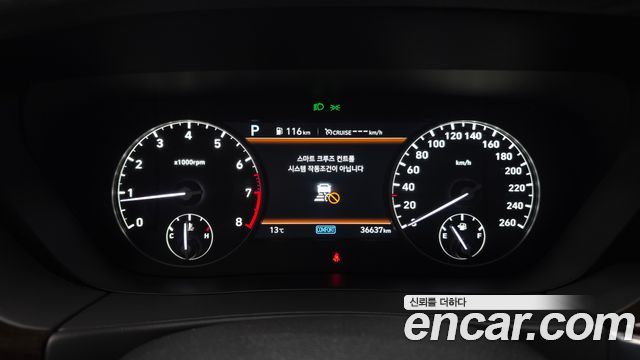 Genesis G90 2019 thumb 9