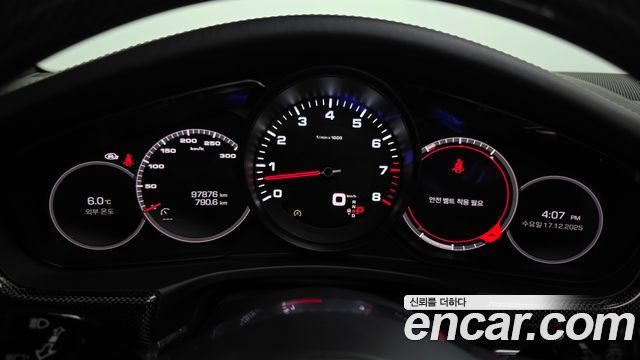 Porsche Panamera 2020 thumb 9