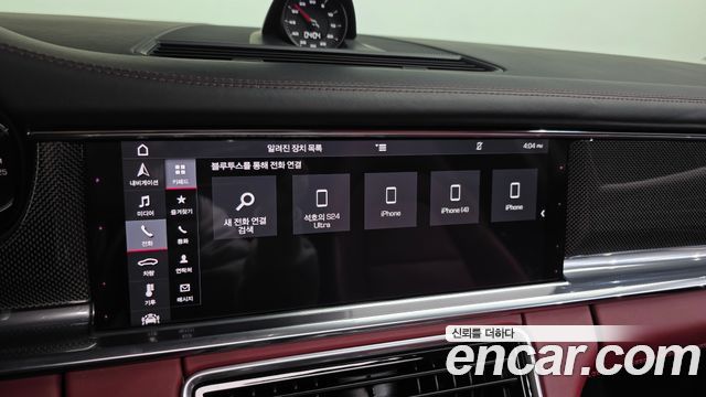 Porsche Panamera 2020 thumb 11