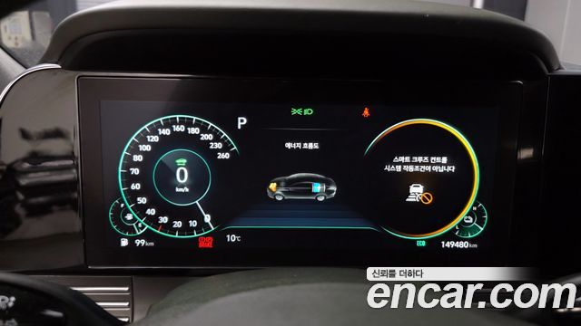 Hyundai Grandeur 2021 thumb 9