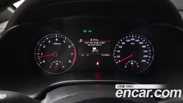 Kia K3 2021 thumb 6