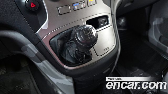 Hyundai Starex 2015 thumb 10