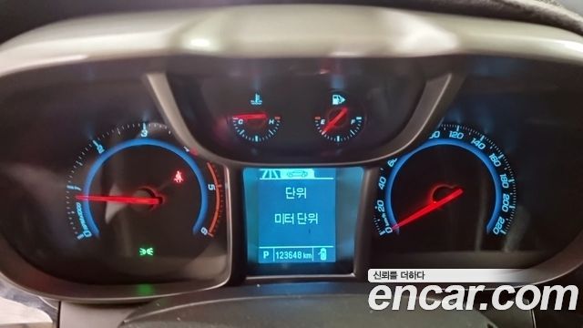 Chevrolet Orlando 2016 thumb 9