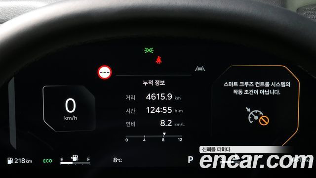 Kia K8 2025 thumb 8