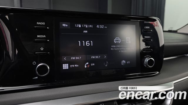 Kia K5 2023 thumb 6